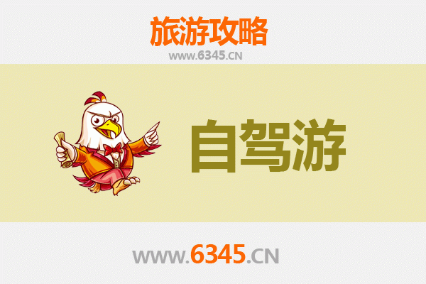 廊坊文安自驾游攻略：古城风韵与生态之旅