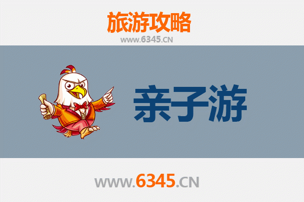 廊坊文安亲子游攻略：探索田园风光与传统文化之旅