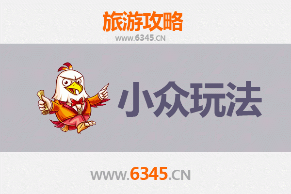 廊坊文安小众玩法探秘：解锁古镇新体验