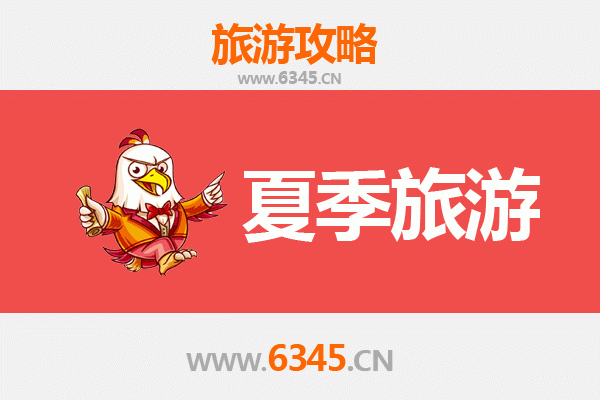 廊坊文安夏季旅游攻略：清凉避暑与人文体验的完美融合