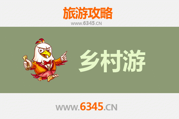 廊坊文安乡村旅游精品线路推荐：古洼风情与生态田园之旅